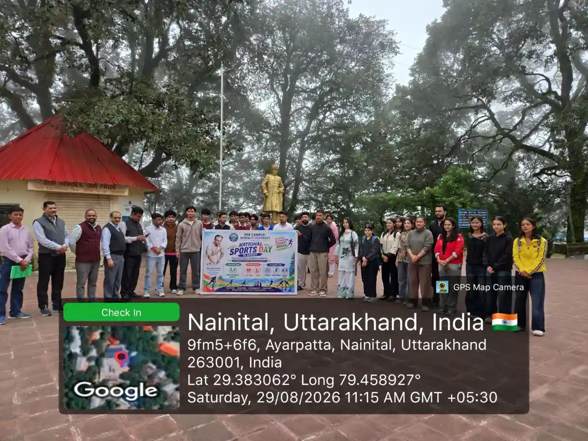 खेलों से निखरेगा युवाओं का भविष्य, डीएसबी परिसर में मेजर ध्यानचंद को किया नमन