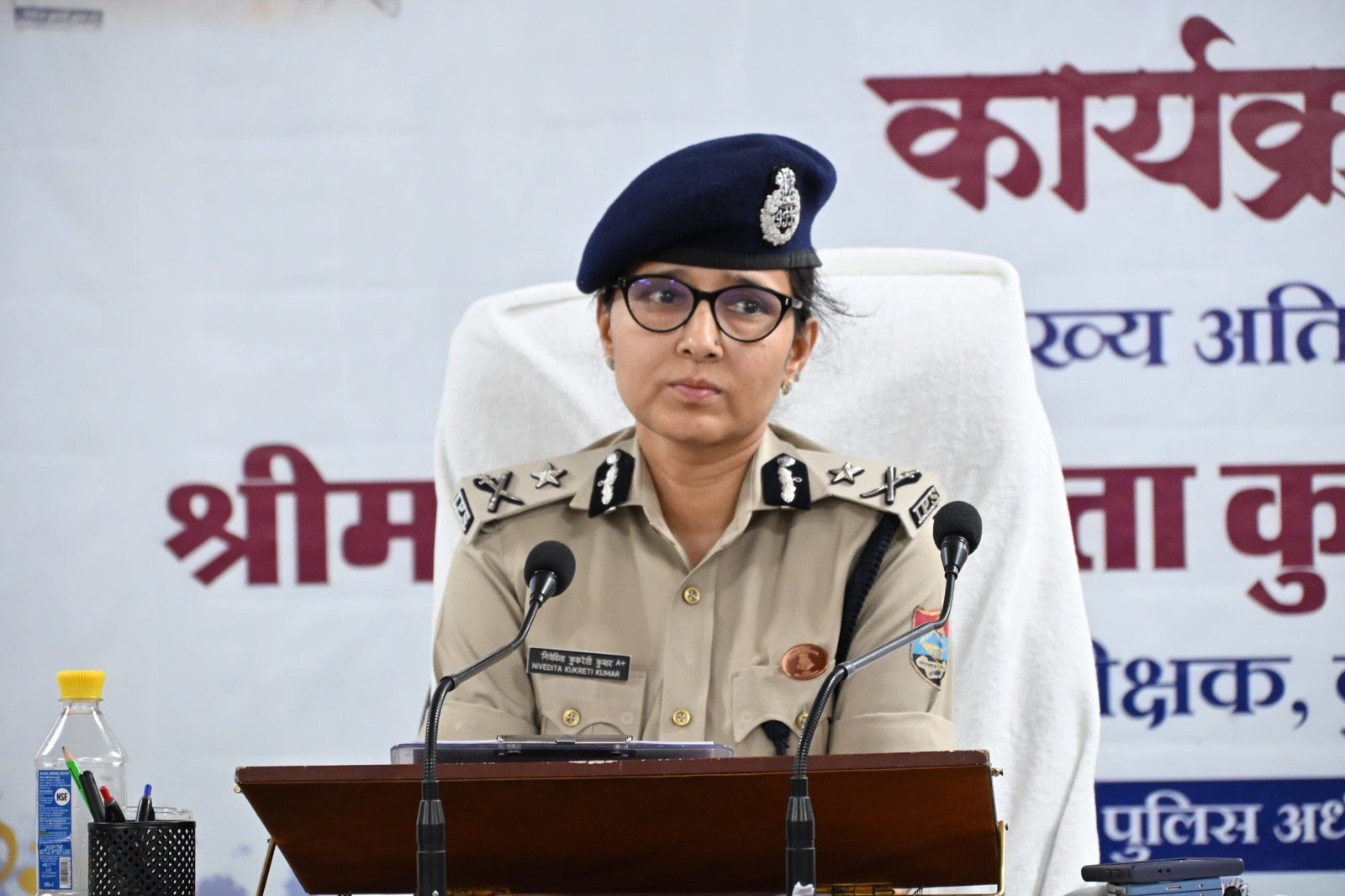 आईजी कुमाऊं ने जनसंवाद में दिया सुरक्षा का संदेश, साइबर अपराधियों और नशा तस्करों के खिलाफ सतर्क रहने की अपील