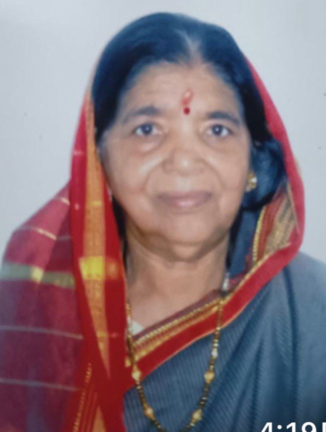 भाजपा नेता संतोष साह की माता  का निधन, कूटा ने जताया गहरा शोक