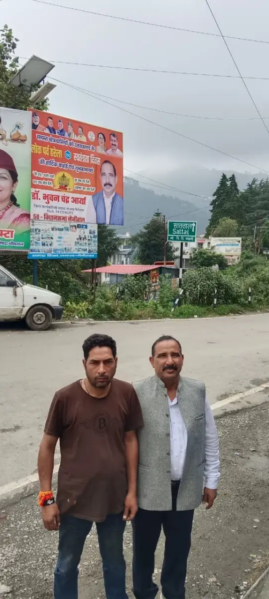 जनता के बीच पहुंचे डॉ. भुवन आर्य, नैनीताल विधानसभा में जनसंपर्क से संगठन तक दिखाया दम