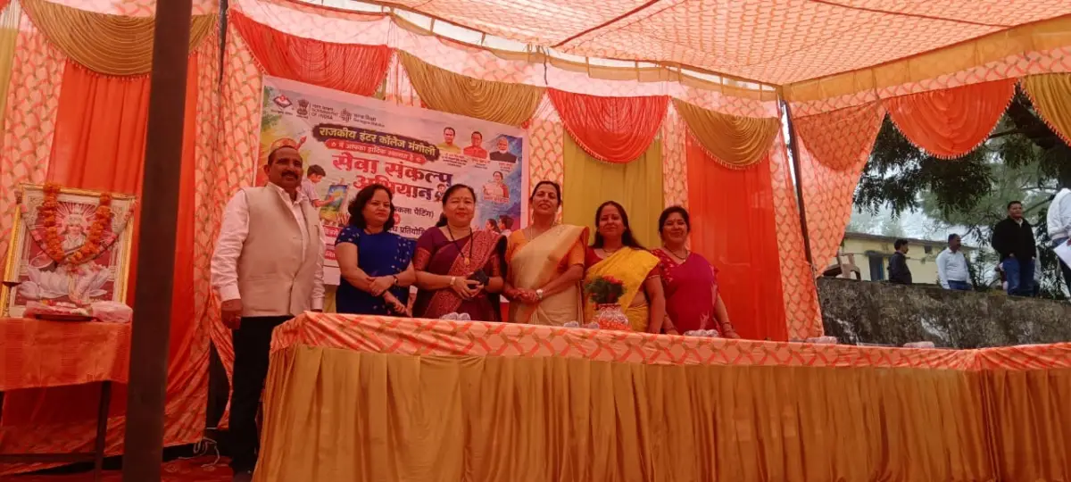 मंगोली में गूंजा ‘सपनों का भारत’, बच्चों से संवाद करने पहुंचे डॉ. भुवन चंद्र आर्य