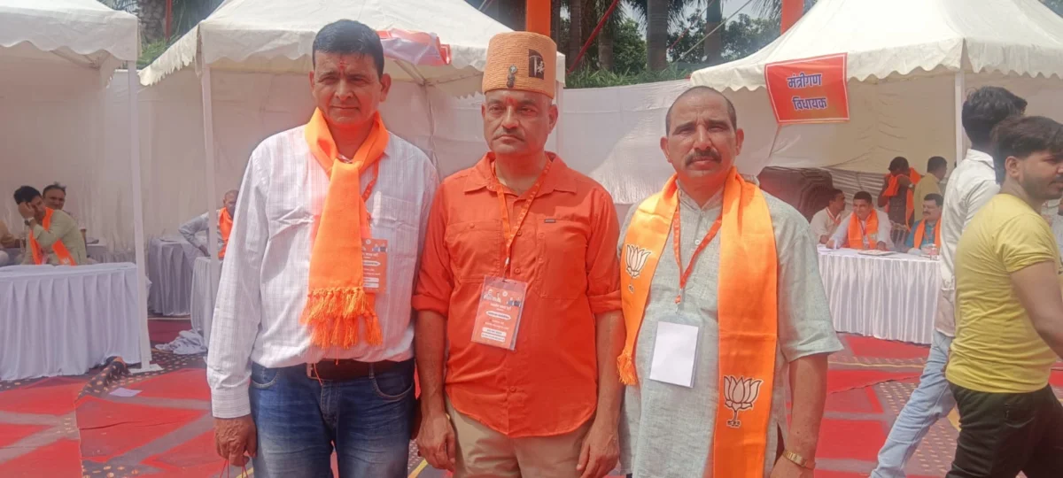 भाजपा प्रदेश कार्यसमिति बैठक : डॉ. भुवन चंद्र आर्य ने की शिरकत, राष्ट्रीय अध्यक्ष नितिन नवीन के स्वागत समारोह में रहे मौजूद