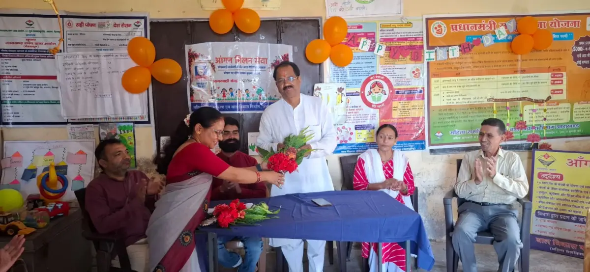 पाण्डेगांव और तलिया में गूंजा सेवा संकल्प, आंगन मिलन उत्सव में सम्मानित हुईं आंगनबाड़ी कार्यकर्ता