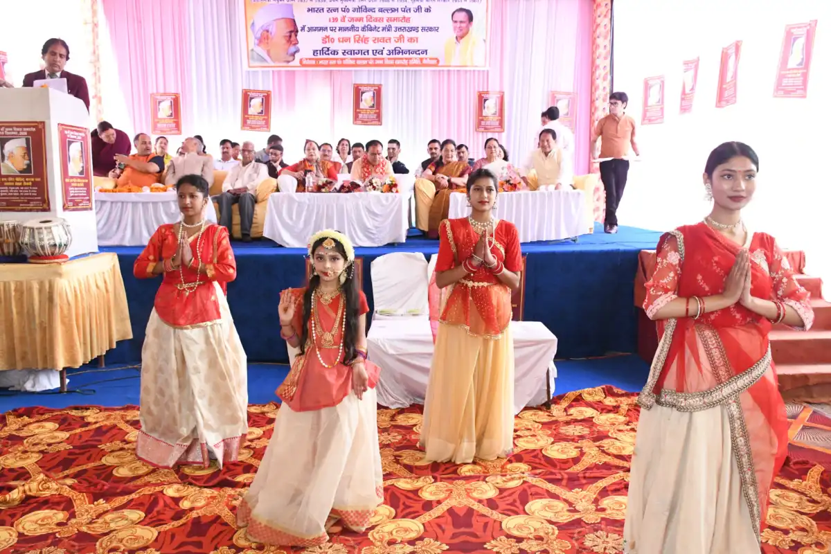 पंत जयंती पर नैनीताल में गूंजा नशामुक्ति का संदेश, मंत्री धन सिंह रावत ने दिलाई शपथ