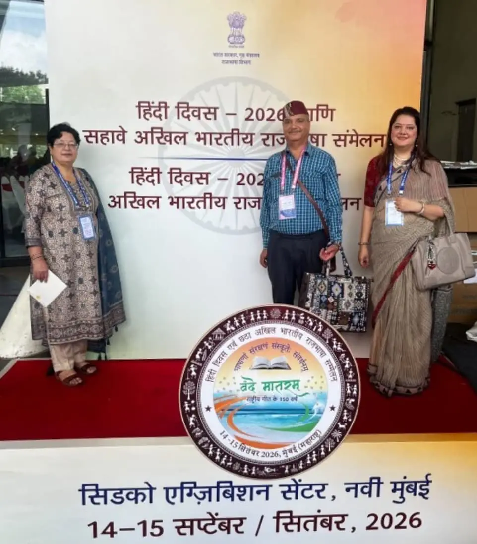 नैनीताल की विरासत को शब्दों में सहेजने वाले डॉ. गिरीश रंजन तिवारी को राजभाषा गौरव