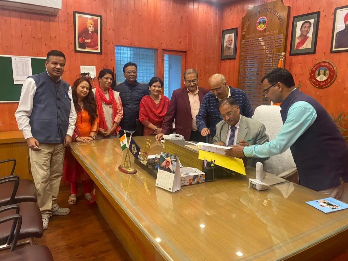 कुमाऊं विश्वविद्यालय को मिला नया नेतृत्व, प्रो. नवीन चंद्र लोहनी ने संभाला कुलपति का अतिरिक्त कार्यभार