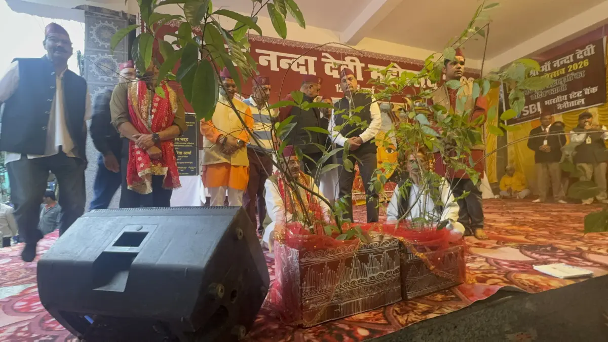 नैनीताल में 124वें नंदा देवी महोत्सव का भव्य आगाज, दीप प्रज्वलन के बाद कदली दल मंगोली रवाना