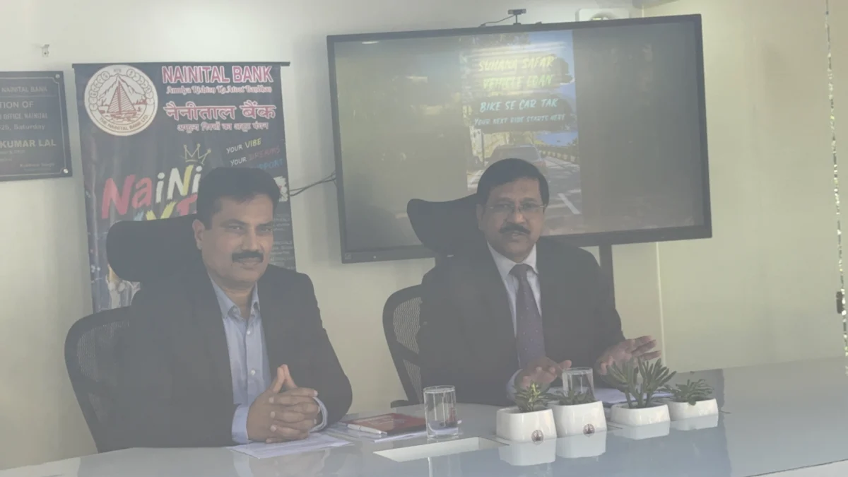 नैनीताल बैंक की 104वीं AGM: शुद्ध लाभ 24.96% बढ़ा, परिचालन लाभ में 30.66% की छलांग