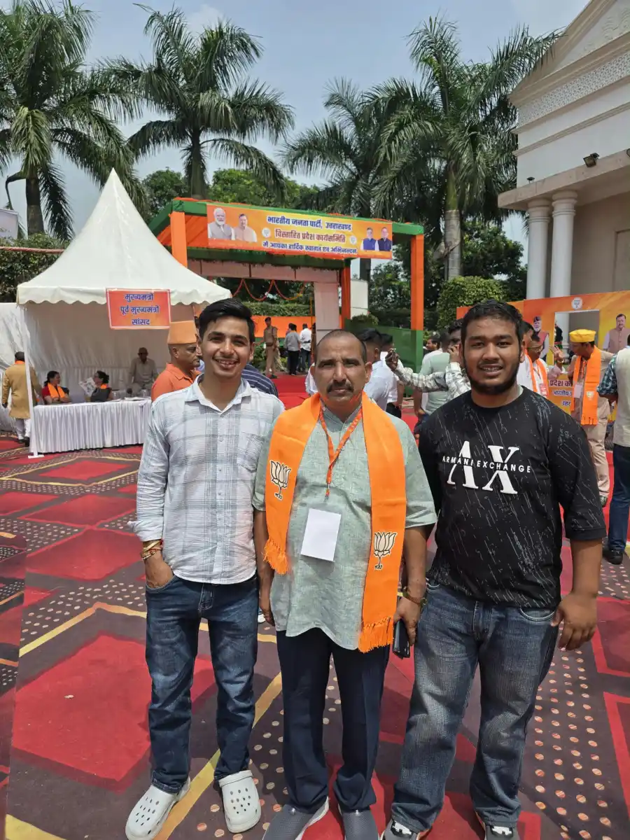 भाजपा प्रदेश कार्यसमिति बैठक : डॉ. भुवन चंद्र आर्य ने की शिरकत, राष्ट्रीय अध्यक्ष नितिन नवीन के स्वागत समारोह में रहे मौजूद