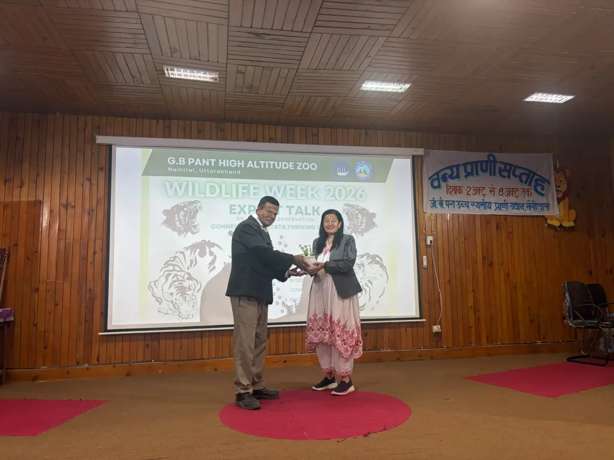 वन्यजीव सप्ताह में गूंजा प्रकृति संरक्षण का संदेश, प्रो. ललित तिवारी बोले—जैव विविधता ही हमारा भविष्य