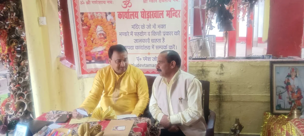 घोड़ाखाल गोल्ज्यू मंदिर में दर्शन, भवाली बाजार से डीएसबी तक डॉ. भुवन चंद्र आर्य ने किया जनसंपर्क