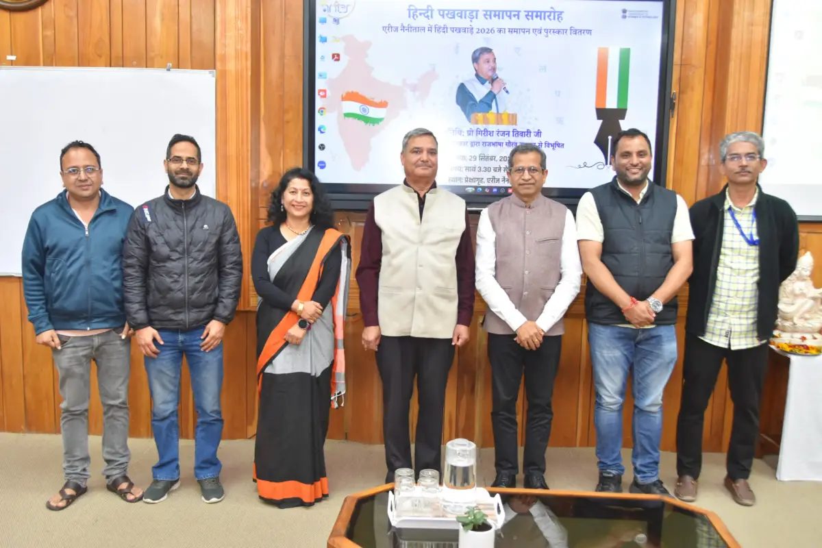 राजभाषा के क्षेत्र में प्रो. गिरीश रंजन तिवारी सम्मानित एरीज में हिंदी की गूंज, वैज्ञानिकों ने दिया विज्ञान को जन-जन की भाषा बनाने का संदेश