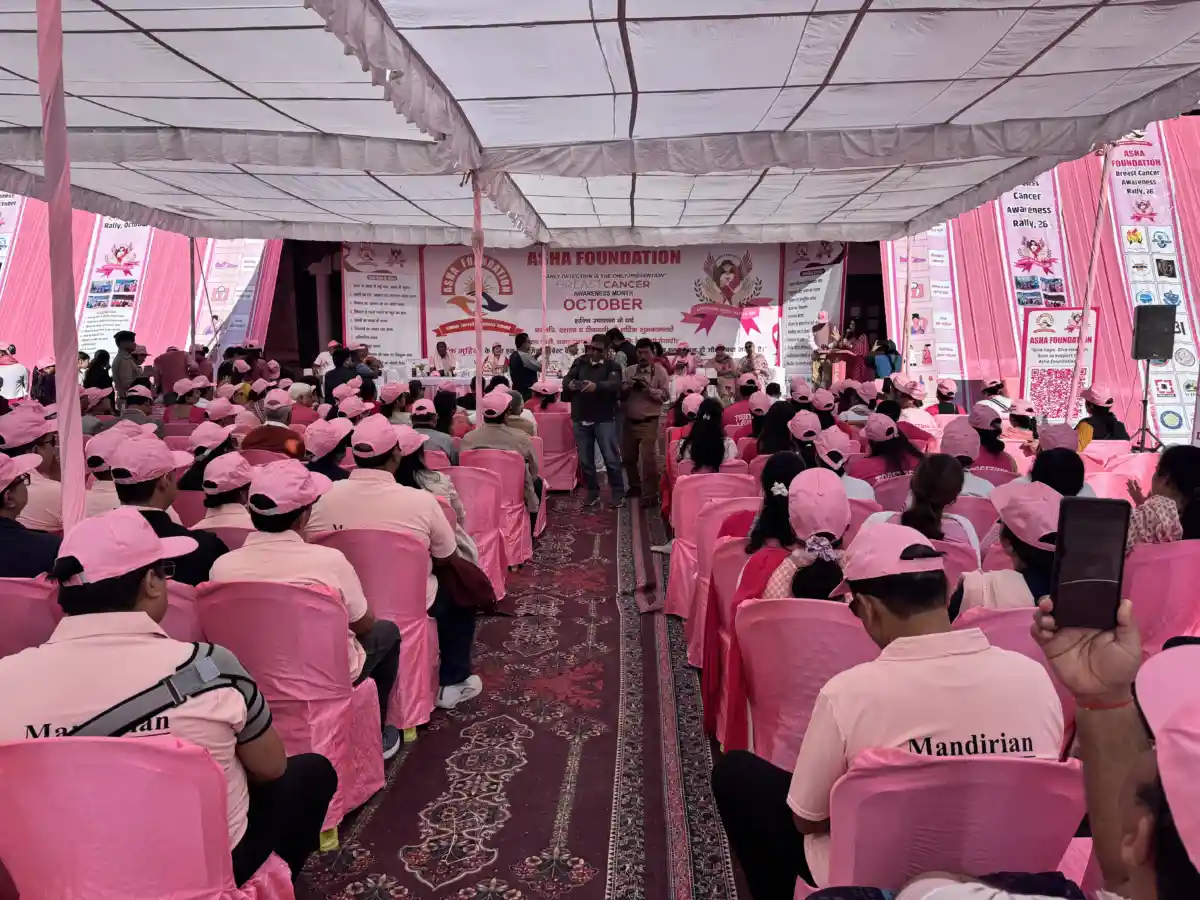 डीएसए ग्राउंड से इंडिया होटल तक गूंजी स्तन कैंसर जागरूकता की आवाज, स्कूली बच्चों ने भी लिया हिस्सा