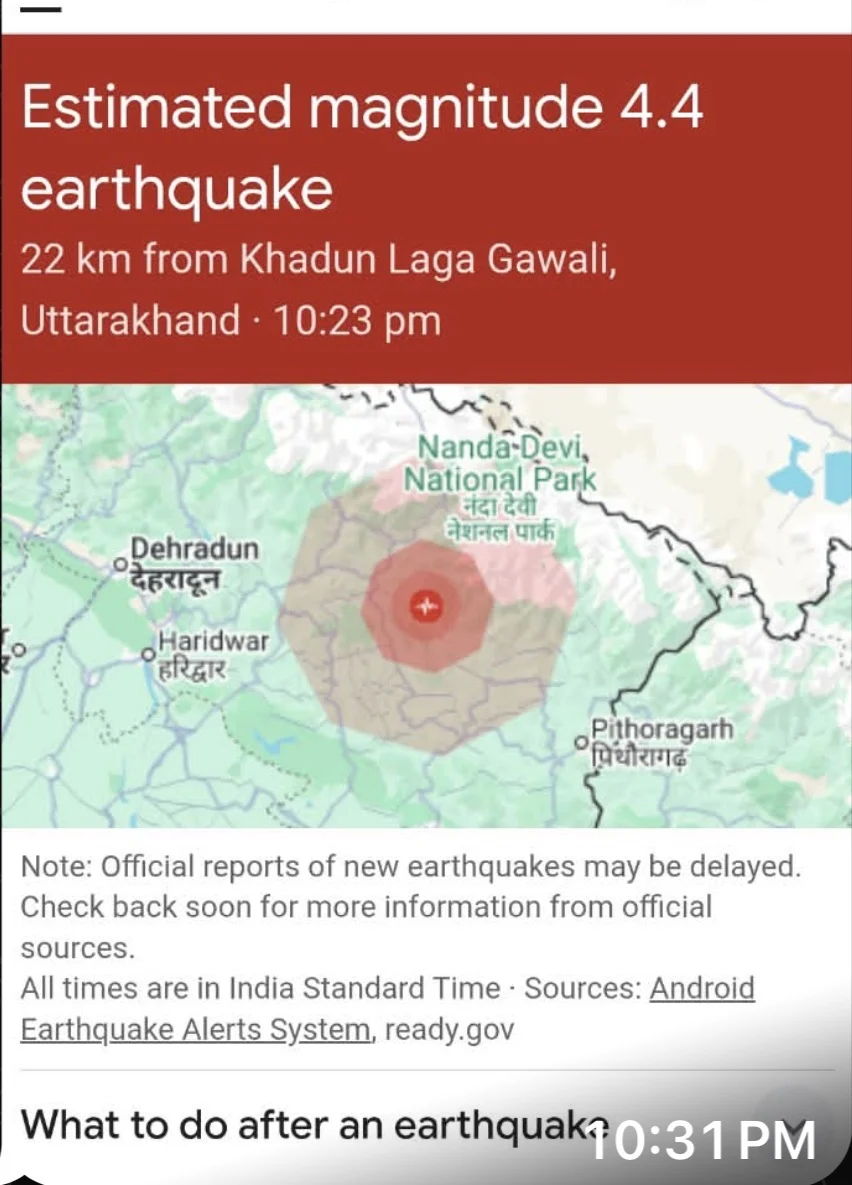 चमोली में 4.9 तीव्रता का भूकंप, कुमाऊं से गढ़वाल तक हिली धरती; नैनीताल-अल्मोड़ा से खटीमा तक महसूस हुए झटके
