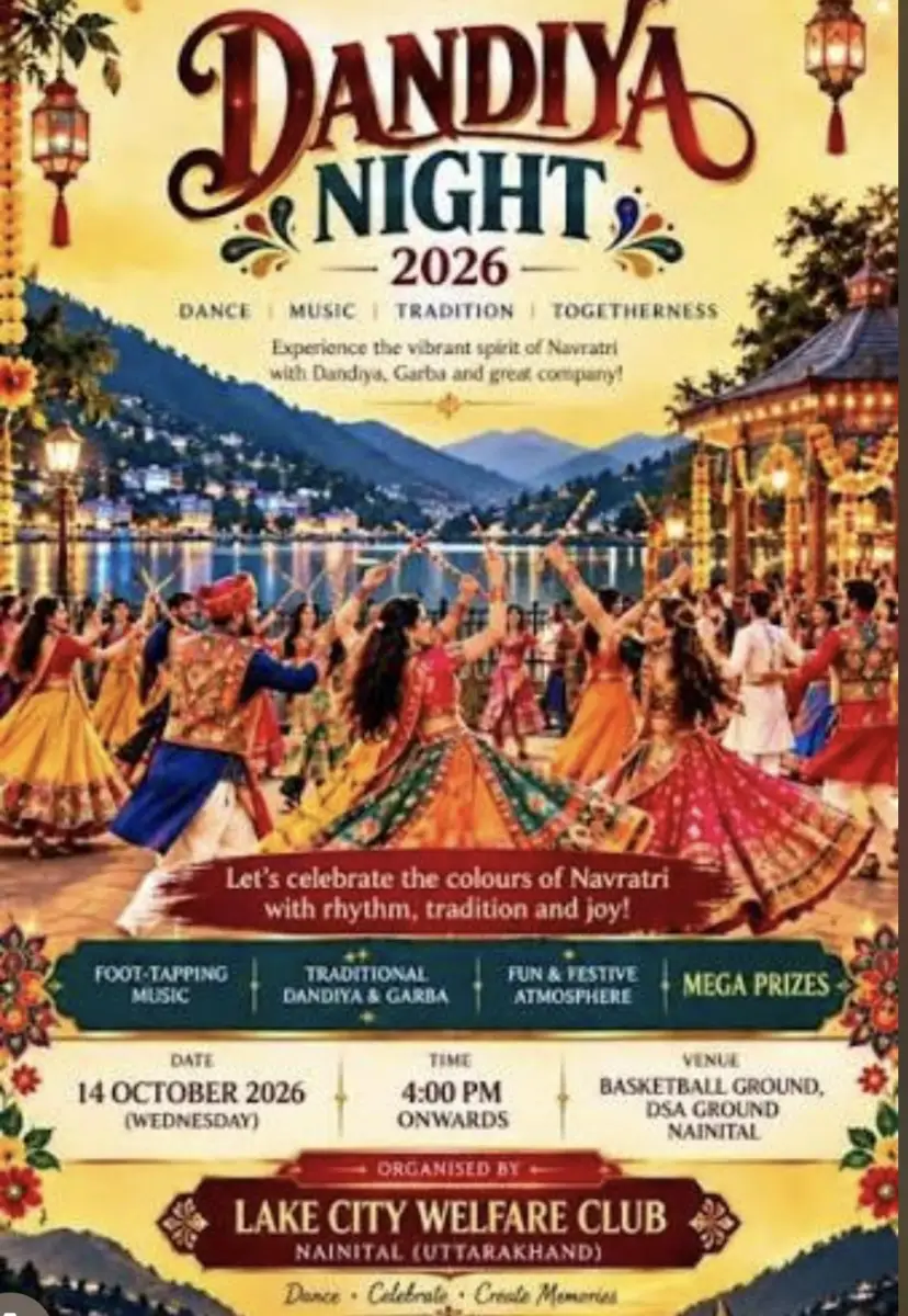 डीएसए मैदान में ही सजेगी डांडिया नाइट, आयोजकों ने दिया भरोसा—मैदान को नहीं होगा नुकसान, डीएसए महासचिव मनोज जोशी बोले—आयोजन को लेकर विवाद की कोई गुंजाइश नहीं