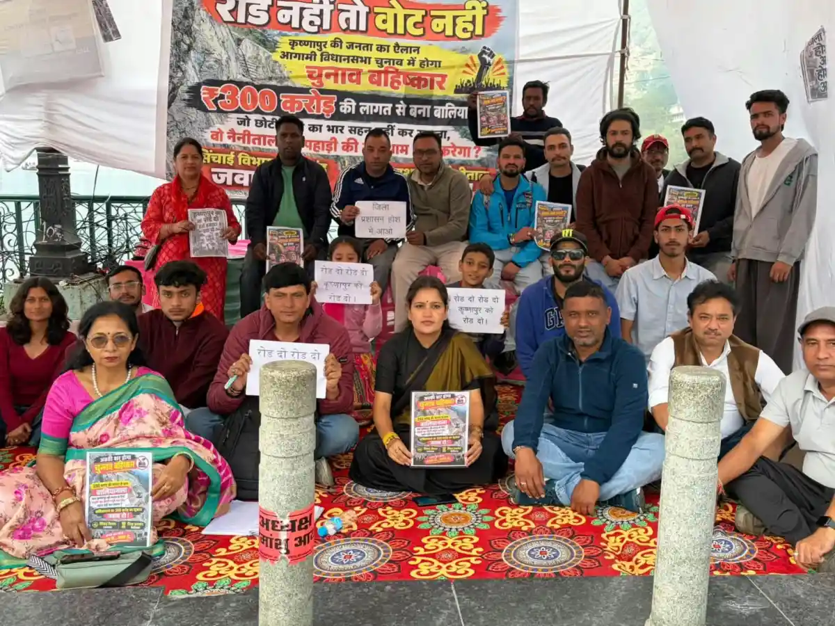 बालियानाला में सड़क की स्थिति पर मिमांसा आर्या ने उठाए सवाल, खर्च का हिसाब सार्वजनिक करने की मांग